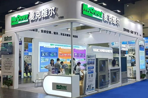 以百年科技之名，助力食品行業“鮮”行——科技中介服務賦能產業品質升級
